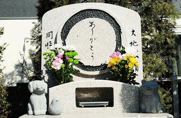 納骨堂
