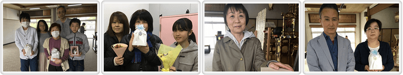 お客様の声1